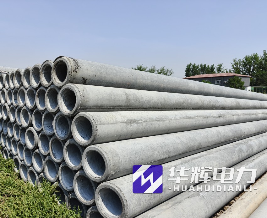 吉利12米水泥电线杆