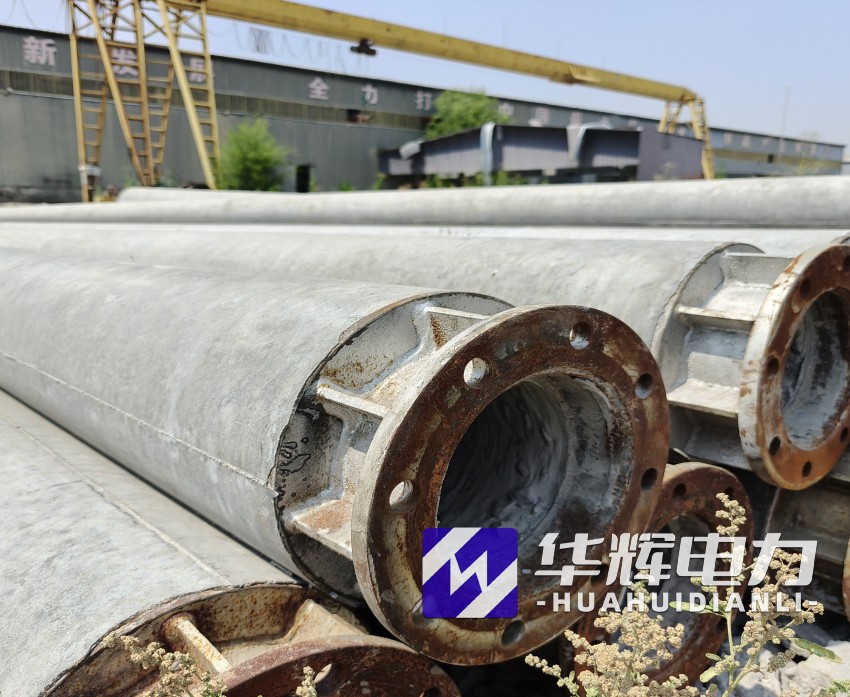 吉利18米水泥电线杆