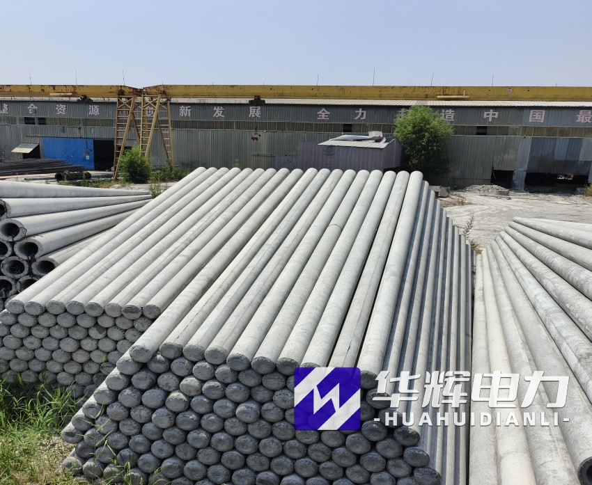 吉利15米水泥电线杆